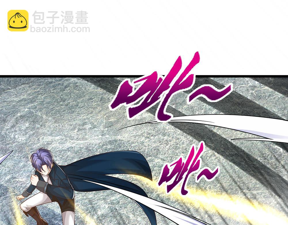 第328话 四象结界(1/2)-第329话