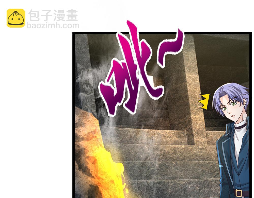 第328话 四象结界(1/2)-第329话