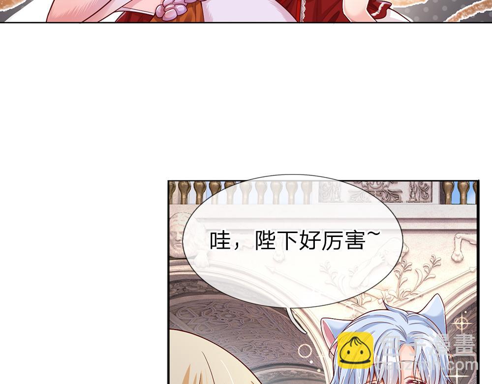 第34话 以理服人(1/2)-第35话