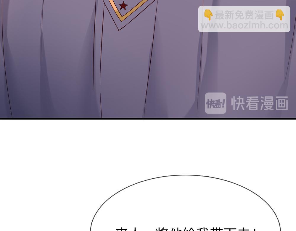 第34话 以理服人(1/2)-第35话