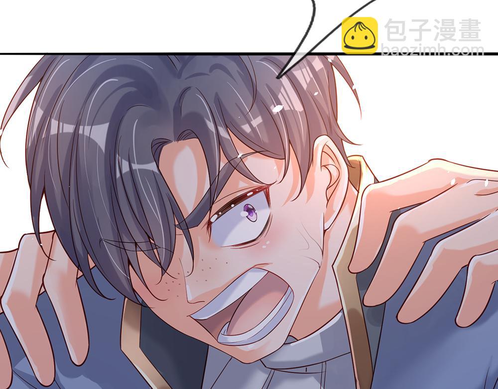 第34话 以理服人(1/2)-第35话