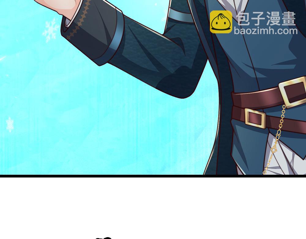 第330话 永夜噩章的气息(1/2)-第331话
