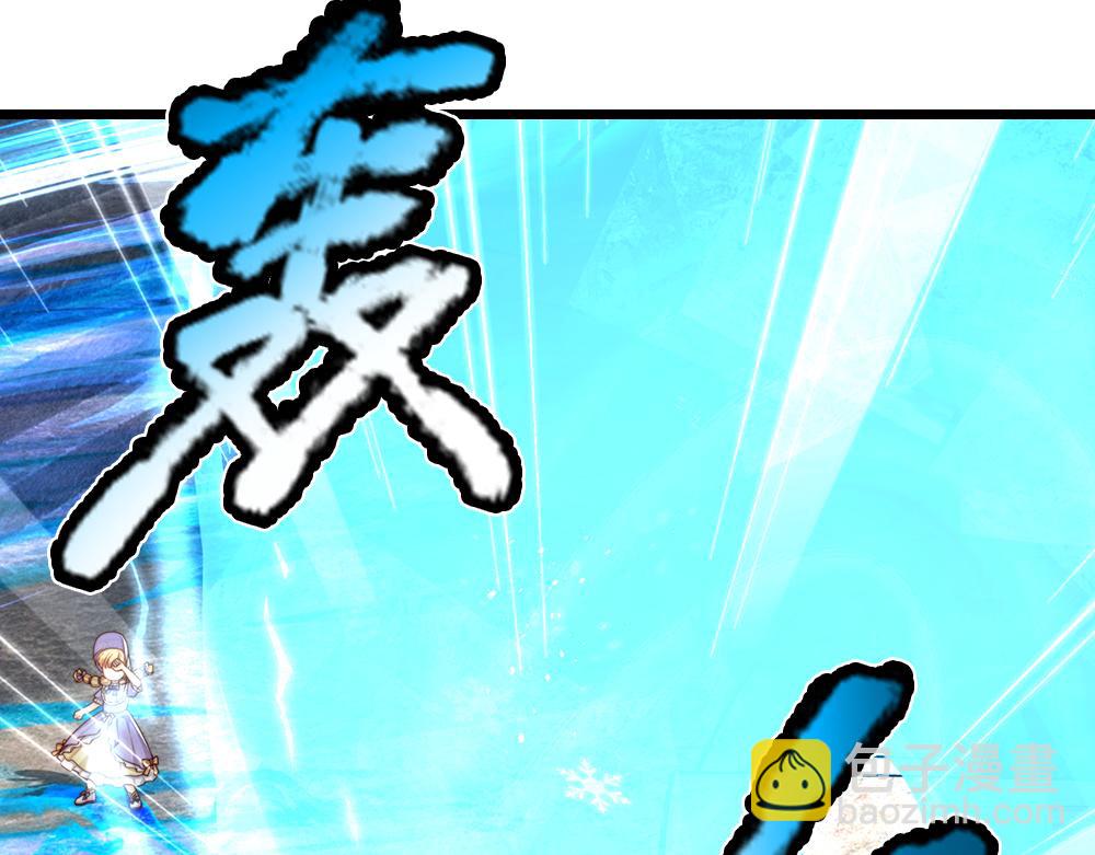 第330话 永夜噩章的气息(1/2)-第331话