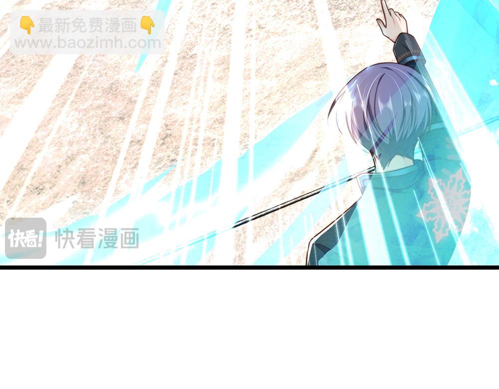第330话 永夜噩章的气息(1/2)-第331话