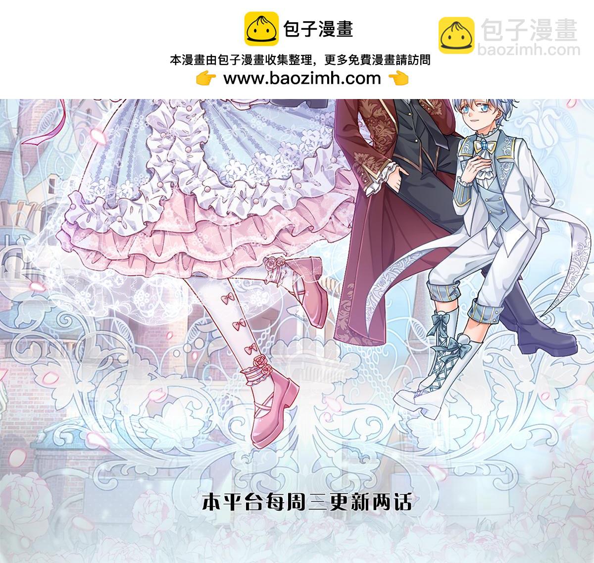 第330话 永夜噩章的气息(1/2)-第331话