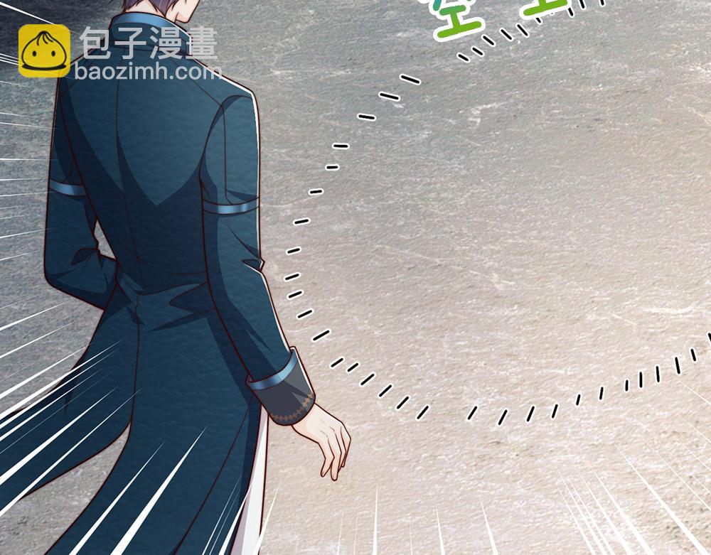 第330话 永夜噩章的气息(1/2)-第331话