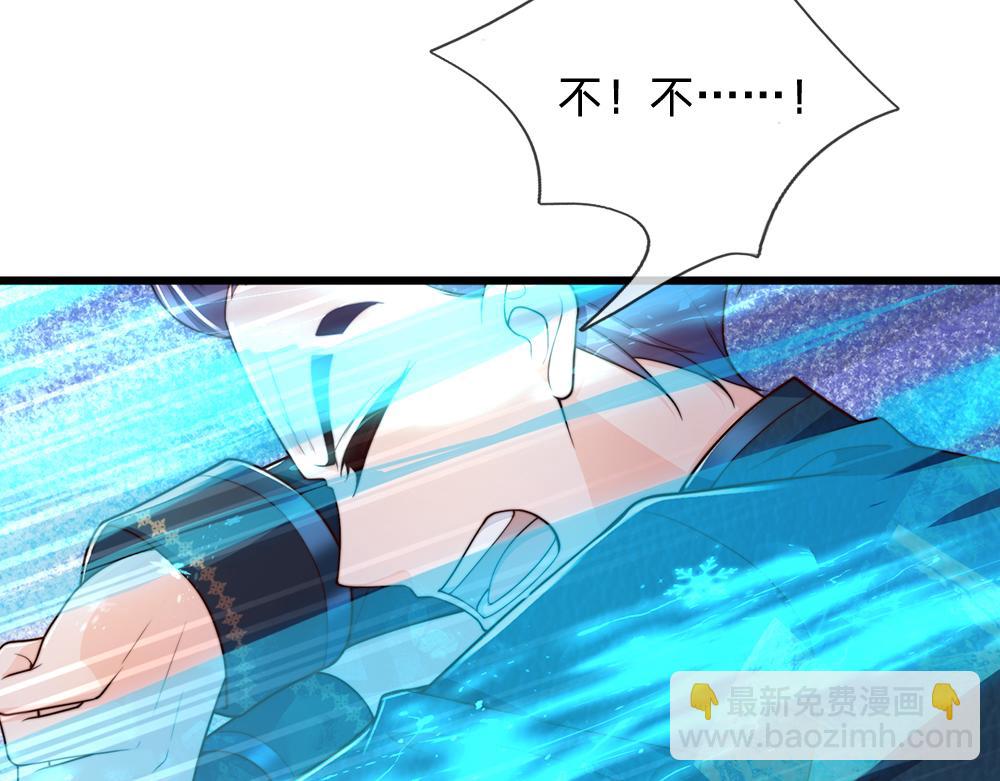 第330话 永夜噩章的气息(1/2)-第331话