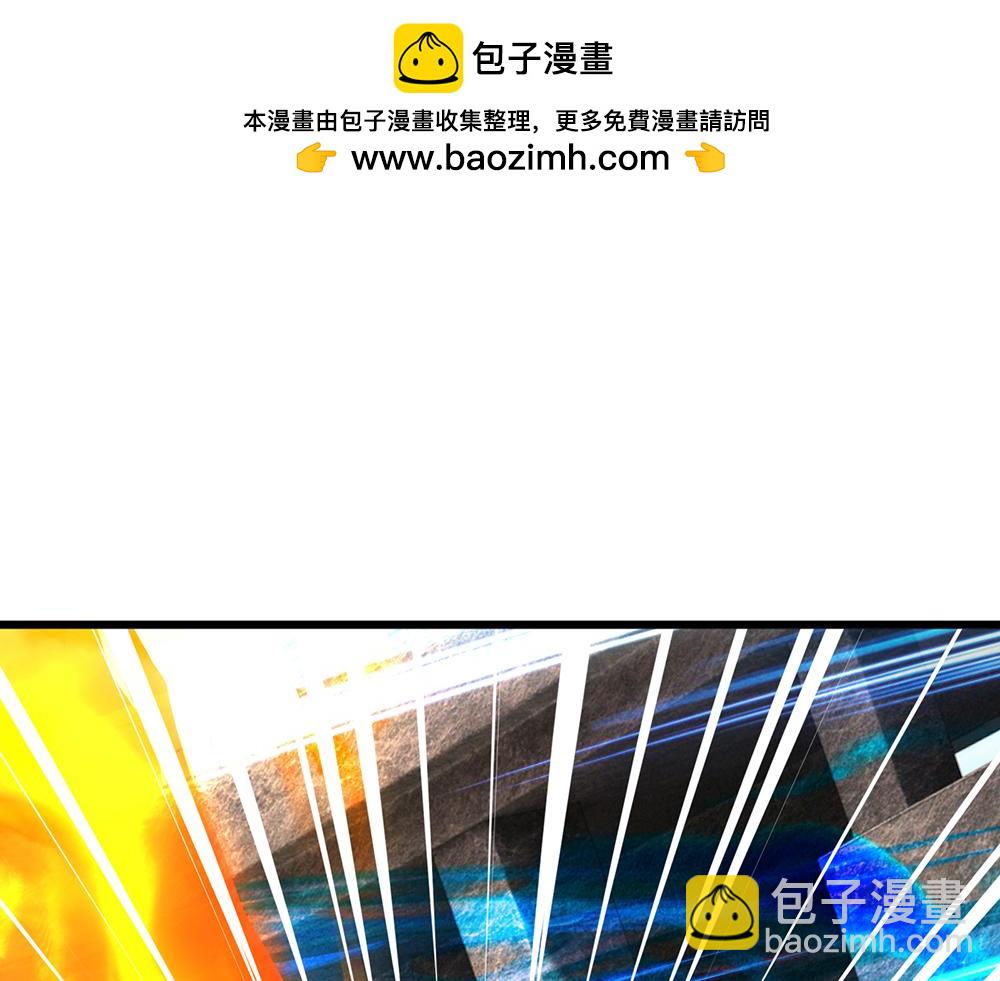 第330话 永夜噩章的气息(1/2)-第331话