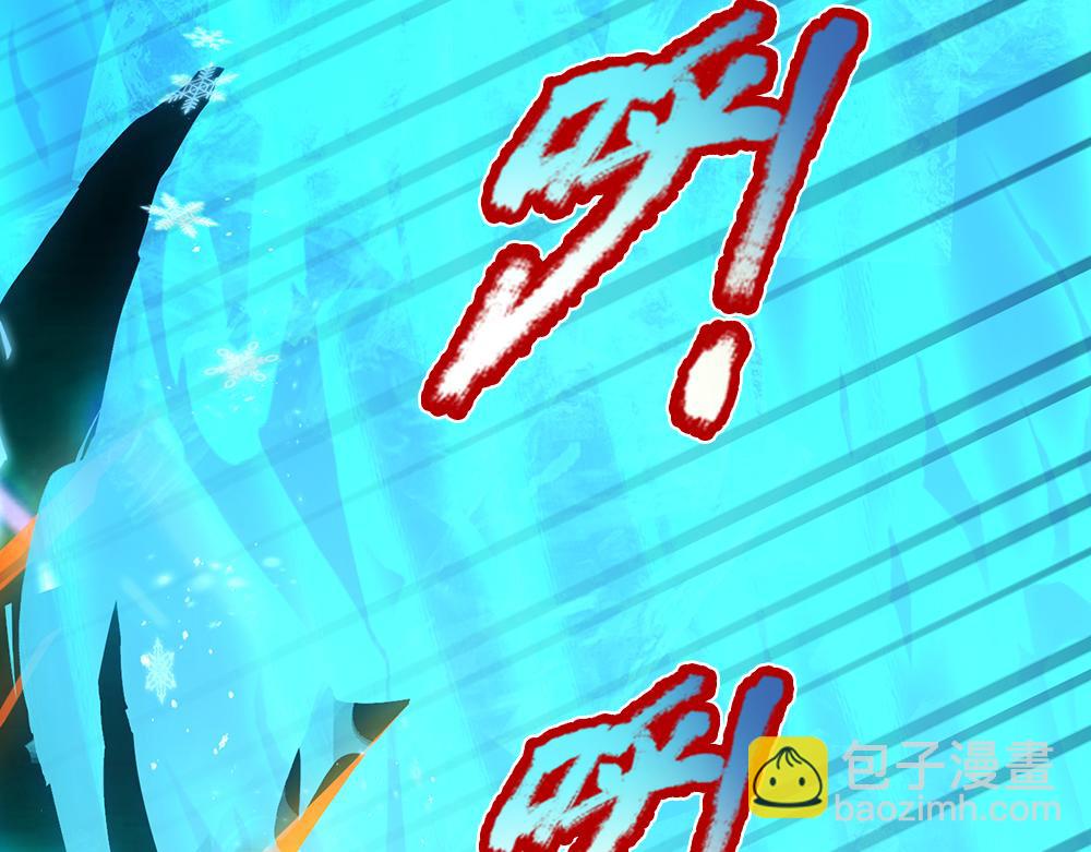 第330话 永夜噩章的气息(1/2)-第331话