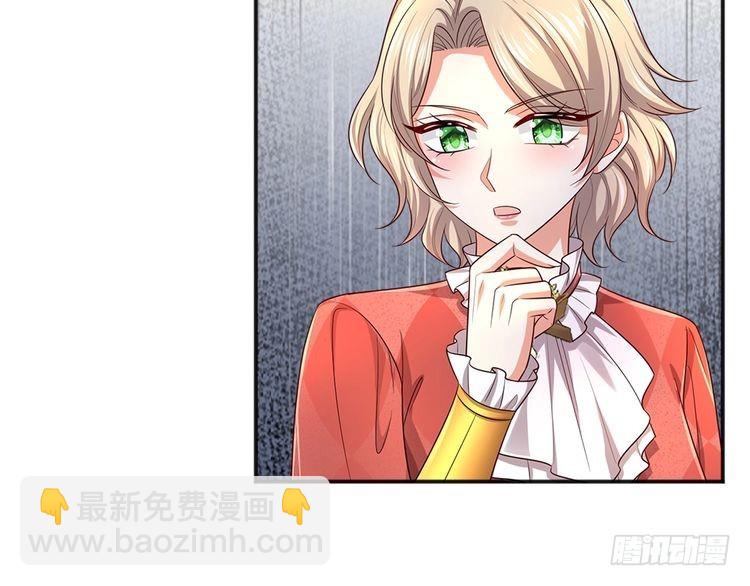 第332话 我选择相信(1/2)-第333话