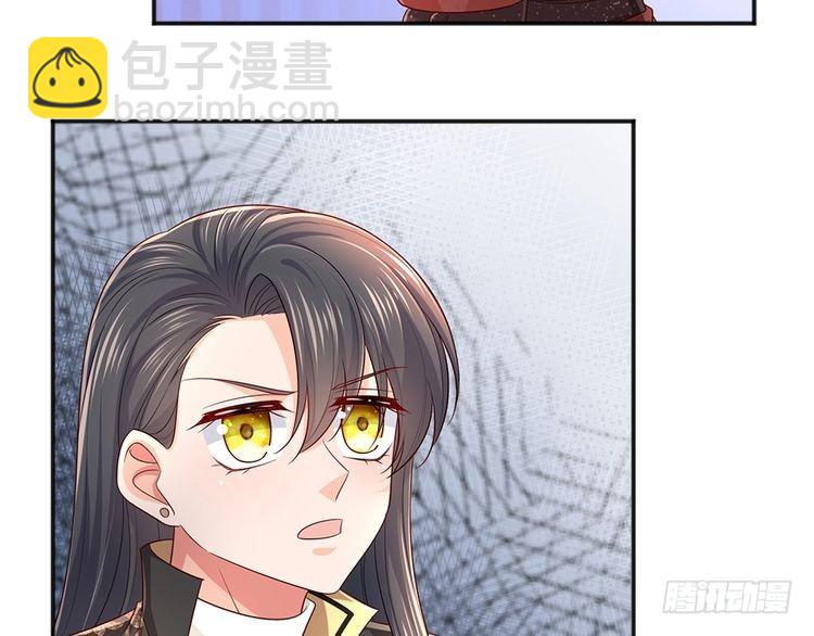 第332话 我选择相信(1/2)-第333话
