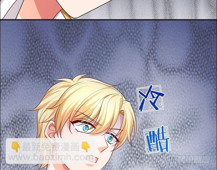 第332话 我选择相信(1/2)-第333话