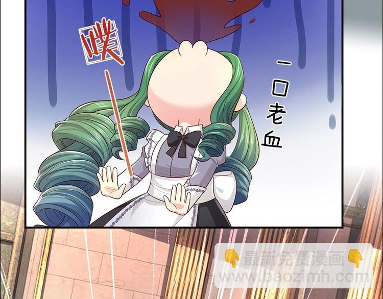 第332话 我选择相信(1/2)-第333话