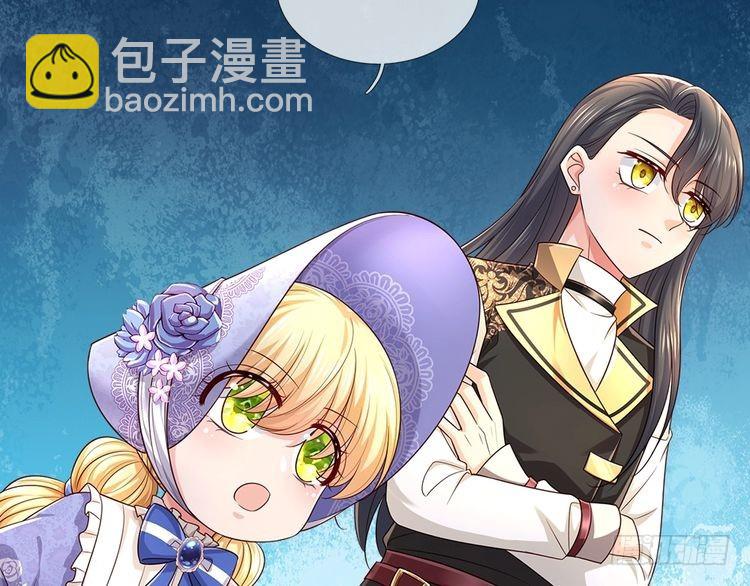 第332话 我选择相信(1/2)-第333话