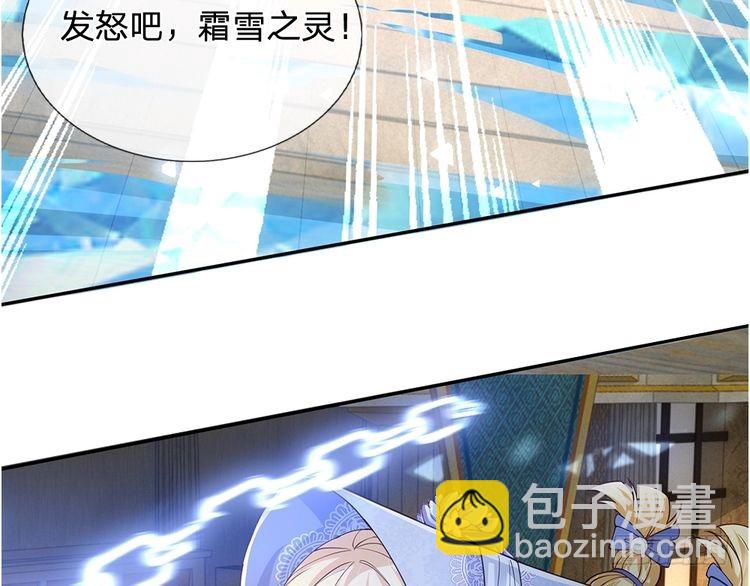 第334话 反常(1/2)-第335话