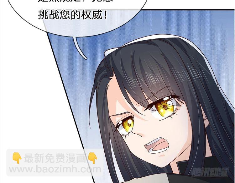 第334话 反常(1/2)-第335话