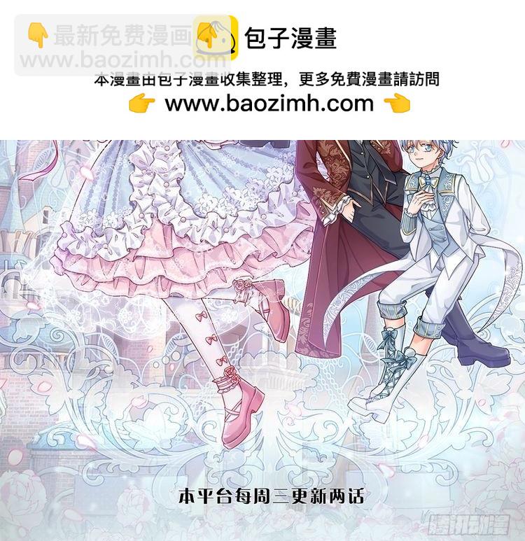 第334话 反常(1/2)-第335话