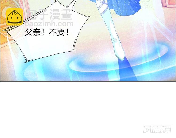 第334话 反常(1/2)-第335话