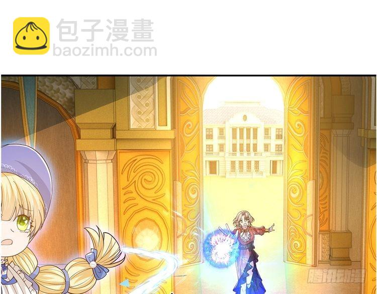 第334话 反常(1/2)-第335话