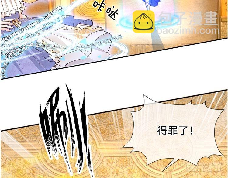 第334话 反常(1/2)-第335话