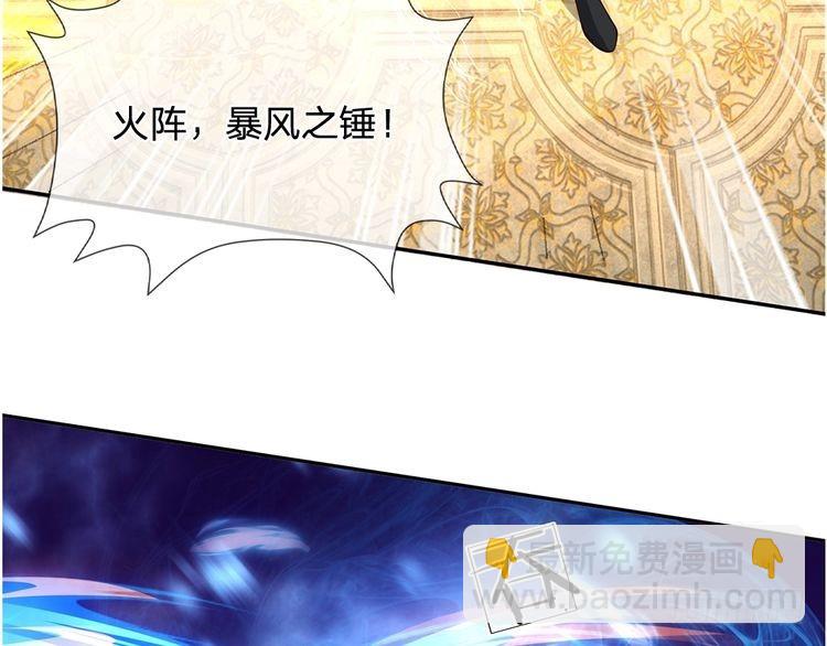第334话 反常(1/2)-第335话