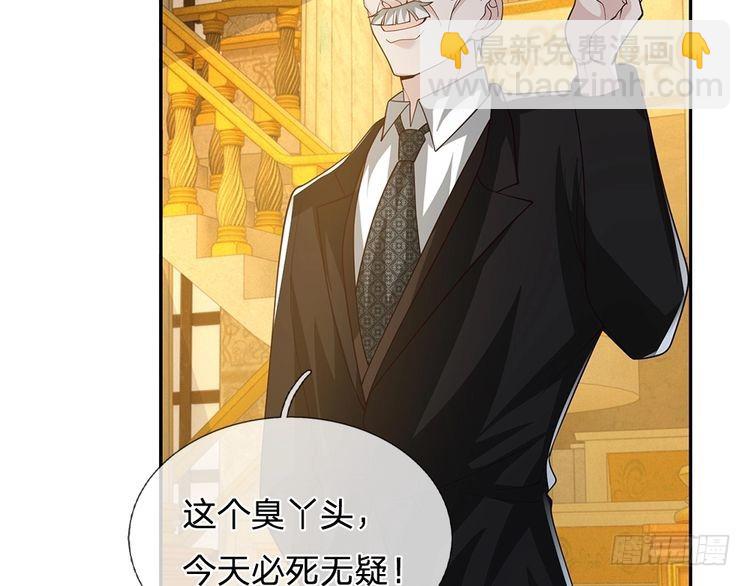 第334话 反常(1/2)-第335话