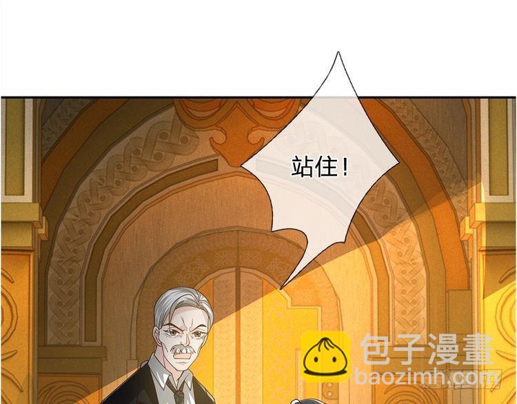 第334话 反常(1/2)-第335话