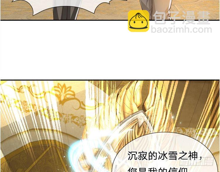 第334话 反常(1/2)-第335话