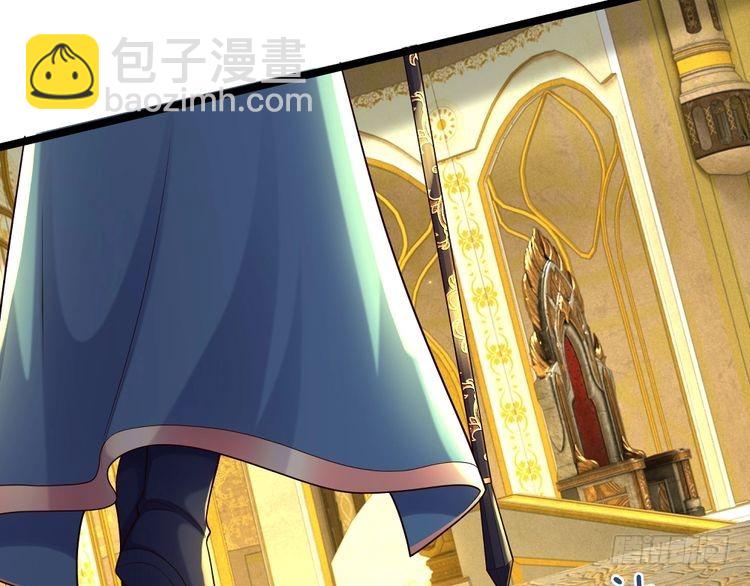 第336话 莱恩戒(1/2)-第337话