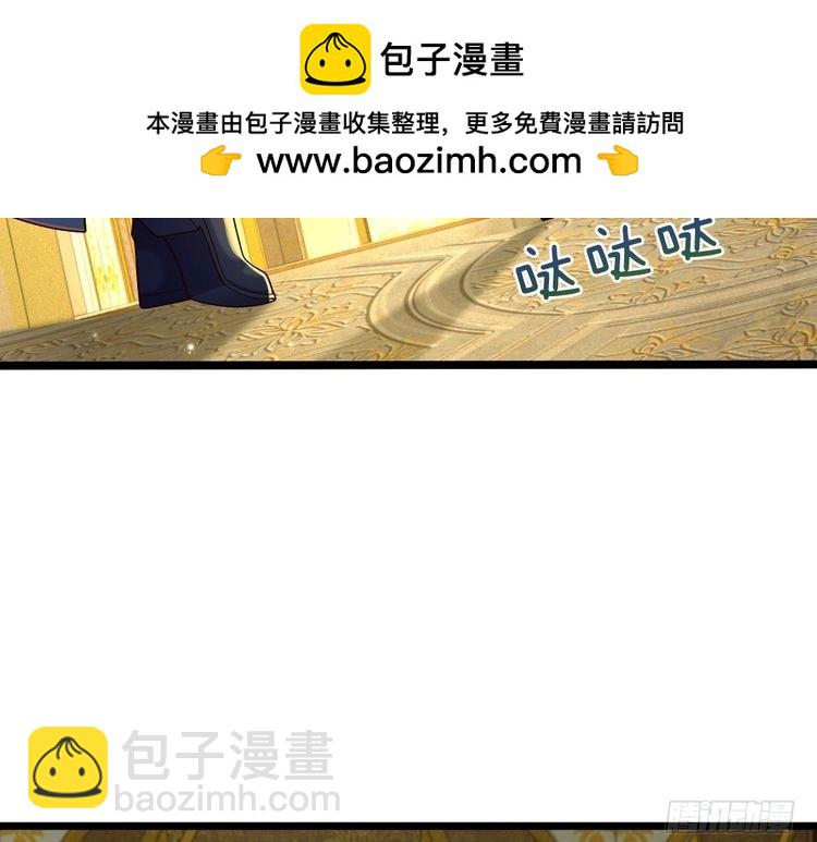 第336话 莱恩戒(1/2)-第337话