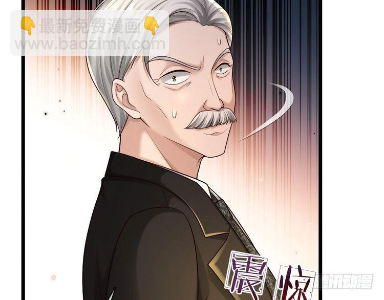第336话 莱恩戒(1/2)-第337话