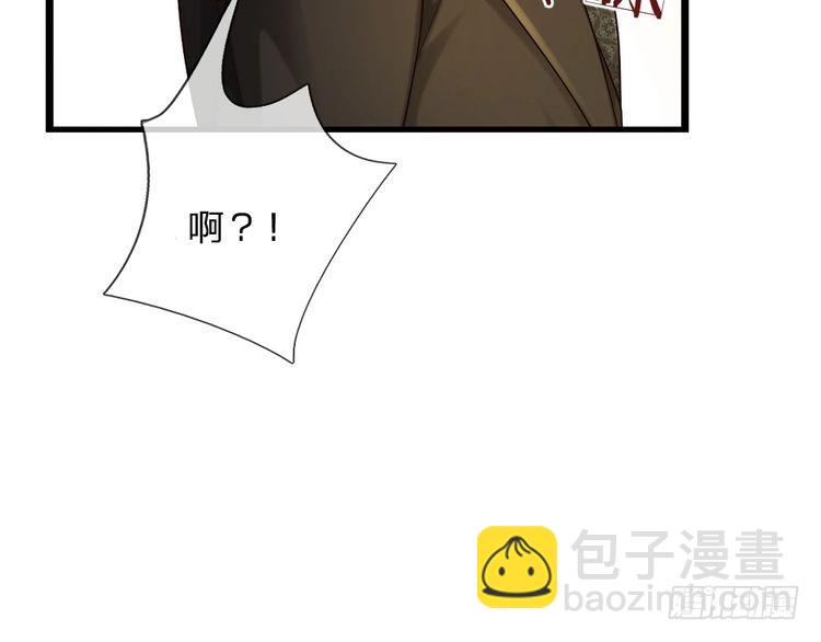 第336话 莱恩戒(1/2)-第337话