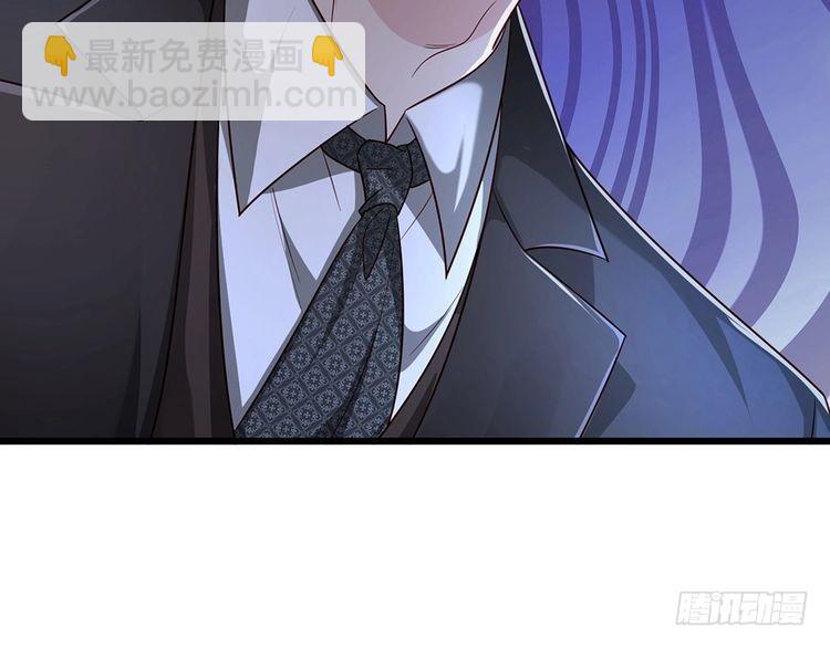 第336话 莱恩戒(1/2)-第337话
