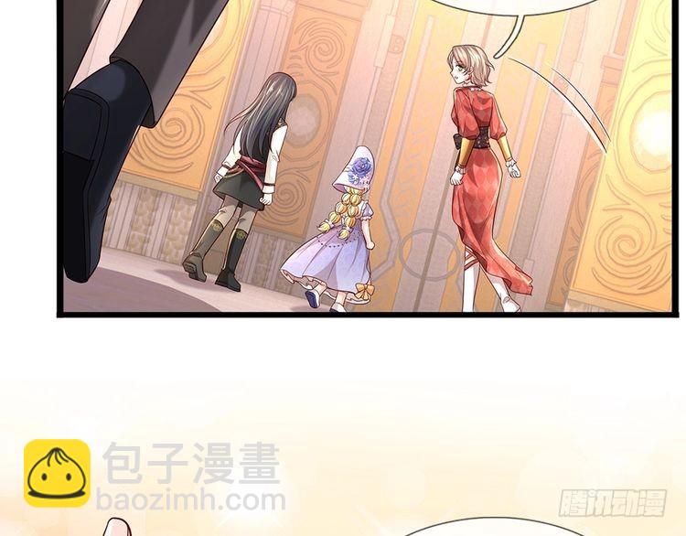 第336话 莱恩戒(1/2)-第337话