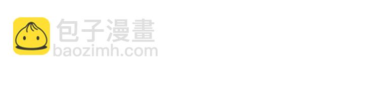 第336话 莱恩戒(1/2)-第337话