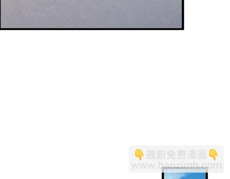 第336话 莱恩戒(1/2)-第337话