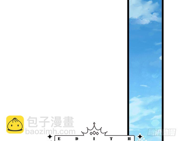 第336话 莱恩戒(1/2)-第337话