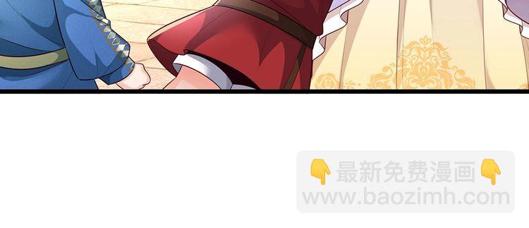 第336话 莱恩戒(1/2)-第337话