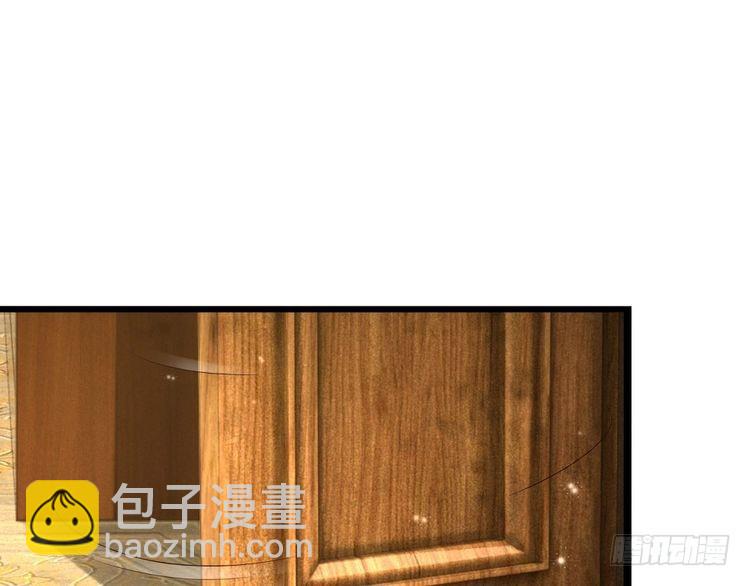 第336话 莱恩戒(1/2)-第337话