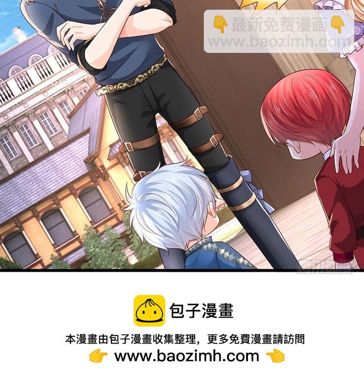 第336话 莱恩戒(1/2)-第337话