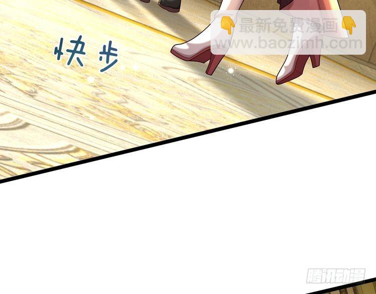 第336话 莱恩戒(1/2)-第337话