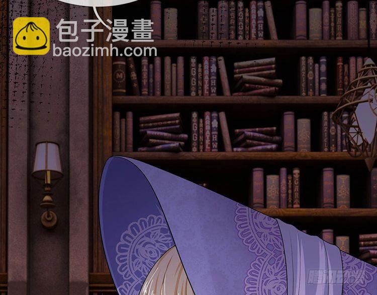 第338话 你是我的骄傲(1/2)-第339话