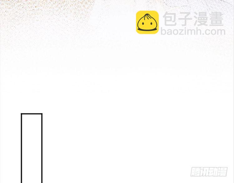 第338话 你是我的骄傲(1/2)-第339话