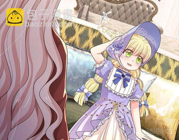第338话 你是我的骄傲(1/2)-第339话