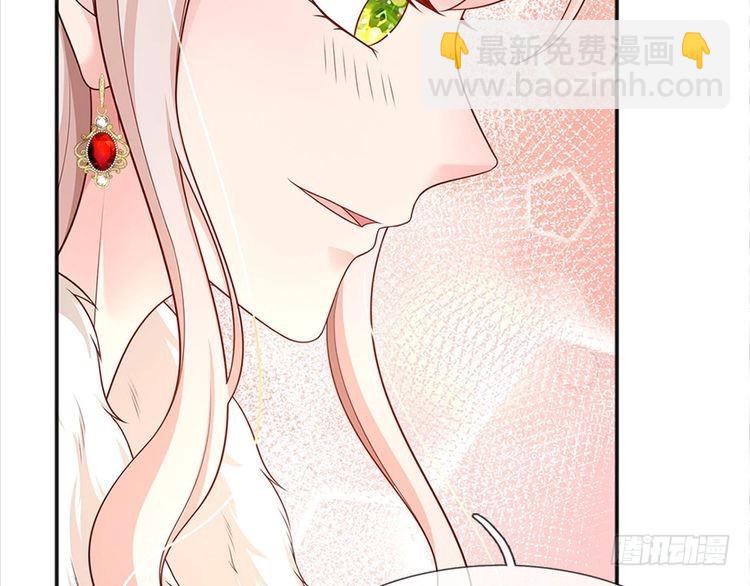 第338话 你是我的骄傲(1/2)-第339话