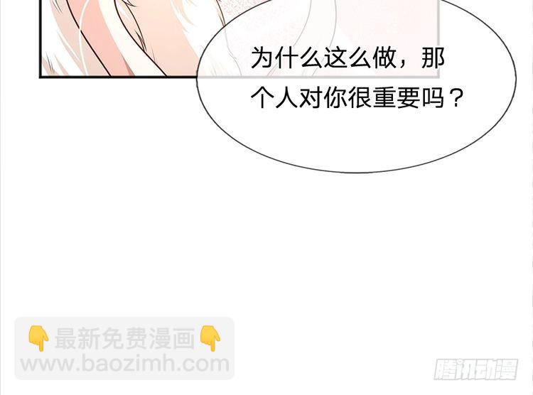 第338话 你是我的骄傲(1/2)-第339话