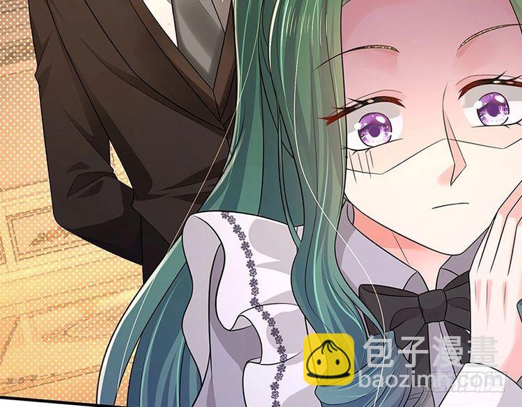 第338话 你是我的骄傲(1/2)-第339话