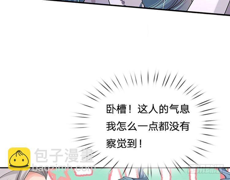 第338话 你是我的骄傲(1/2)-第339话