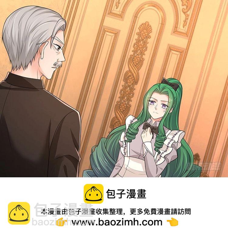 第338话 你是我的骄傲(1/2)-第339话