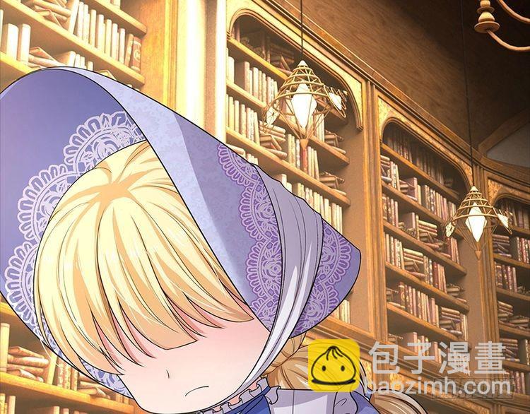 第338话 你是我的骄傲(1/2)-第339话